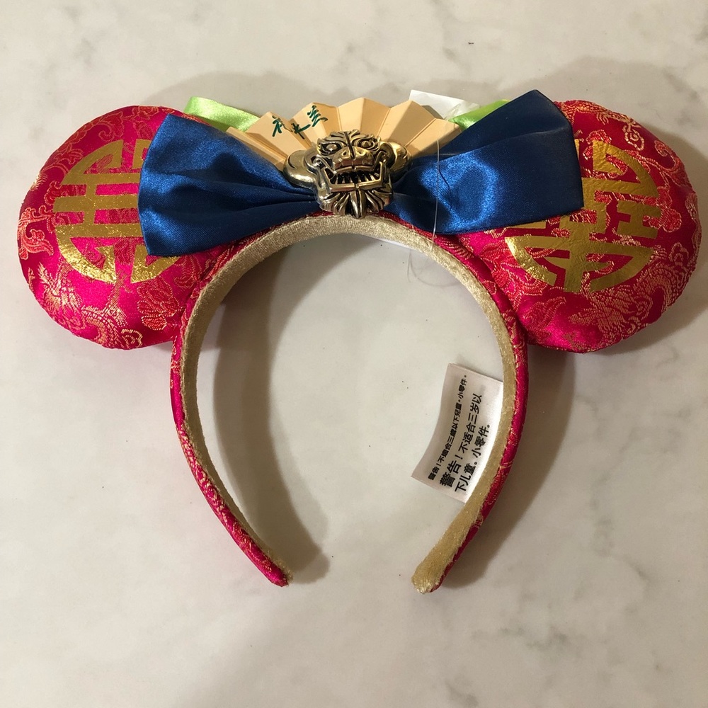 Minnie Mouse Headband
